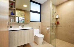Westwood Residences (D22), Condominium #447464051